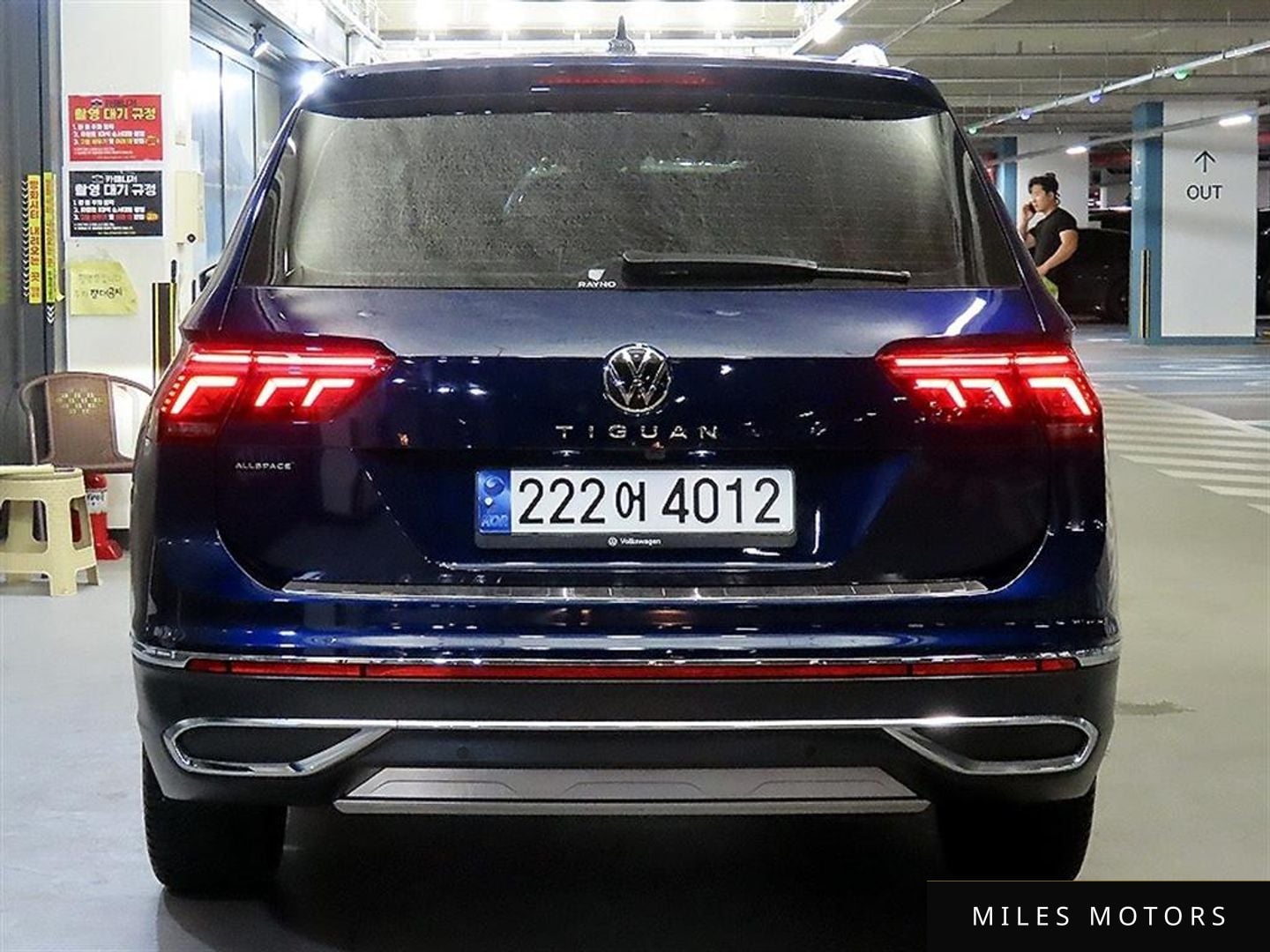 Volkswagen Tiguan 2023 — миниатюра 5