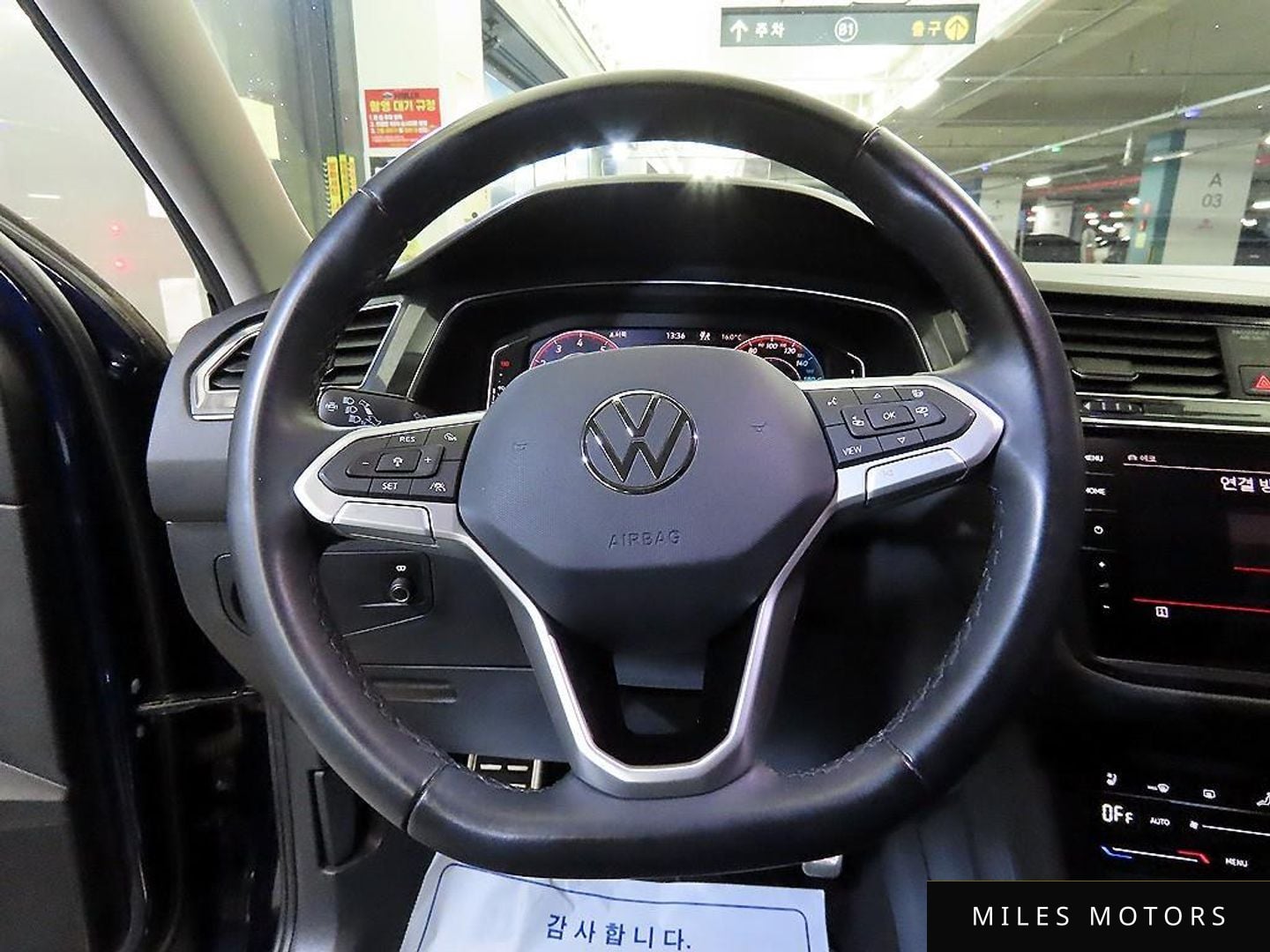 Volkswagen Tiguan 2023 — миниатюра 8
