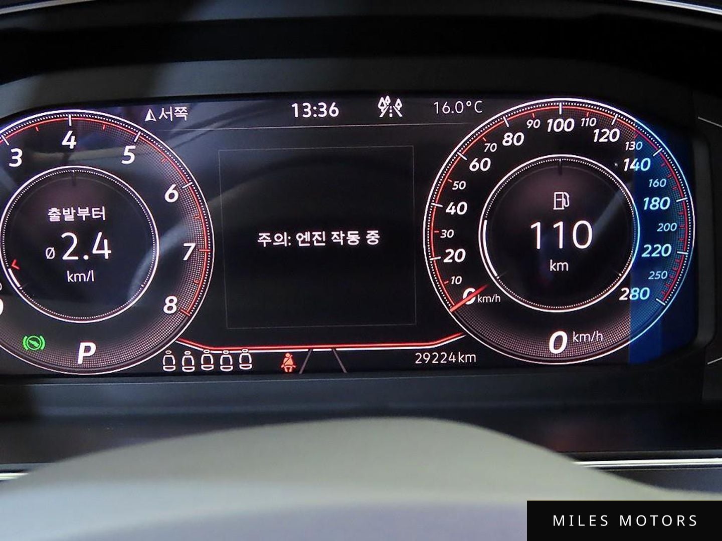 Volkswagen Tiguan 2023 — миниатюра 9