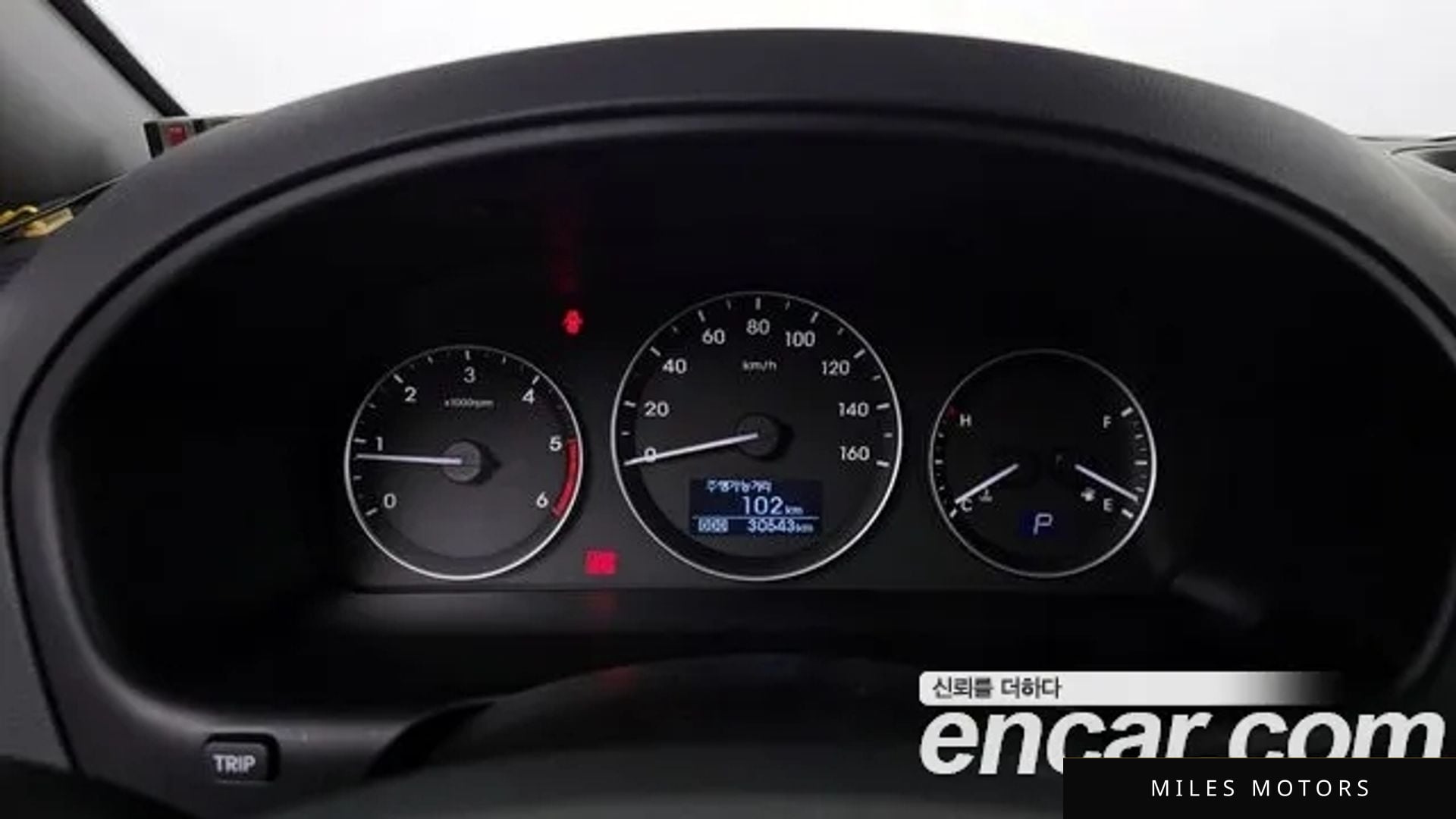 Hyundai Starex 2018 — миниатюра 10