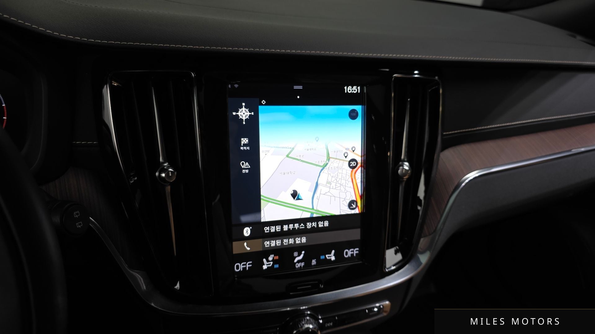 Volvo V60 크로스컨트리 2021 — миниатюра 20