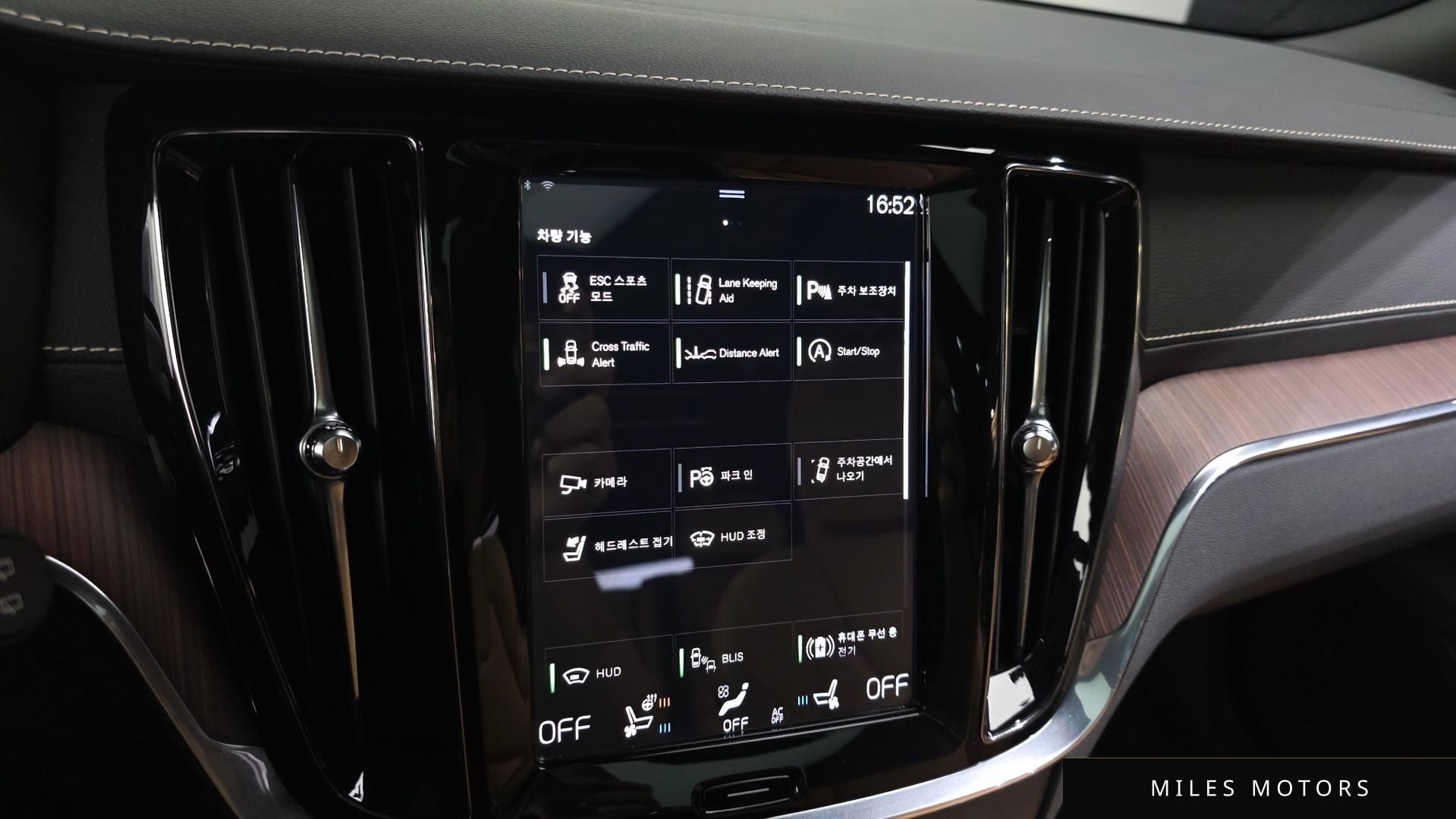 Volvo V60 크로스컨트리 2021 — миниатюра 28