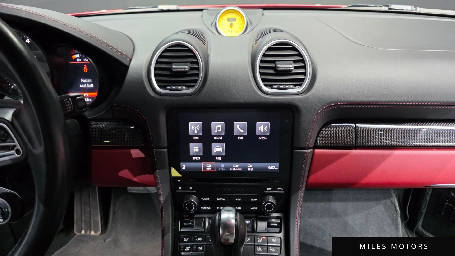 Porsche 718 카이맨 2019 — миниатюра 19