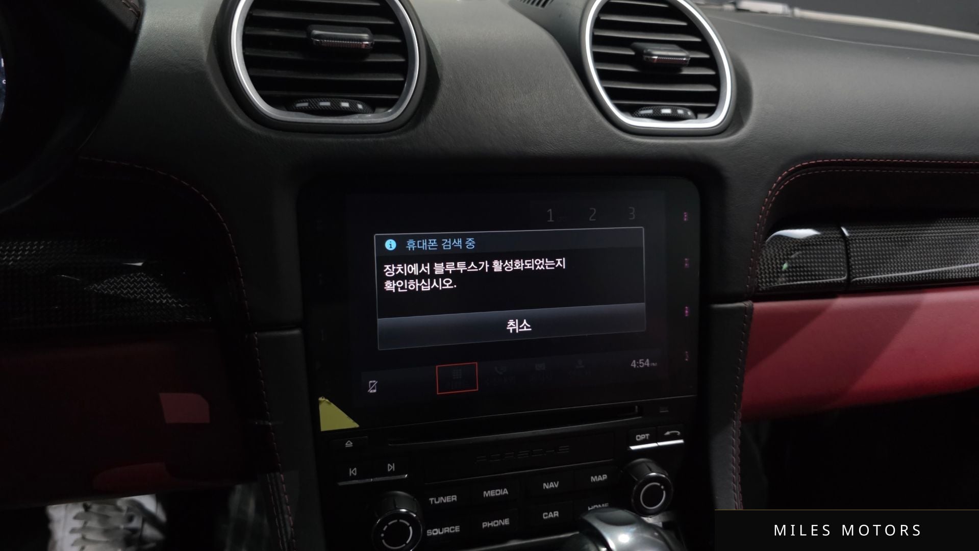 Porsche 718 카이맨 2019 — миниатюра 21
