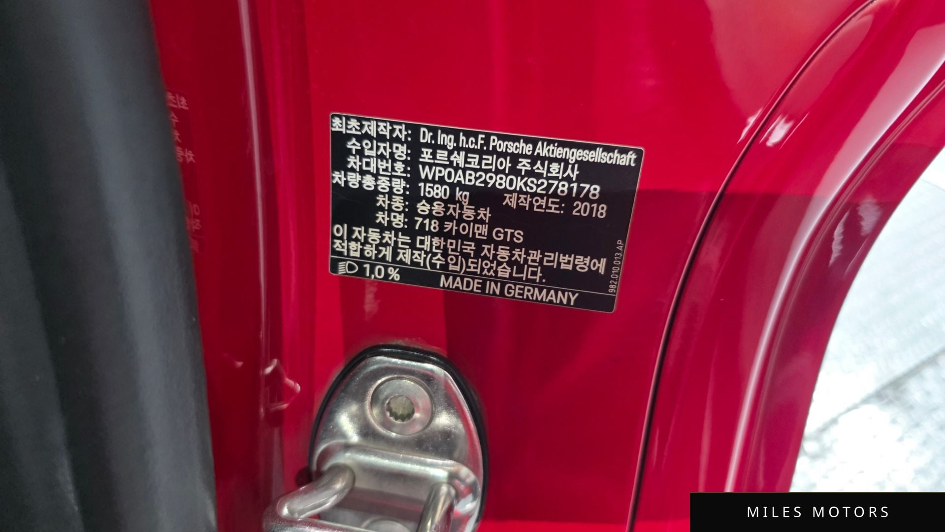 Porsche 718 카이맨 2019 — миниатюра 34