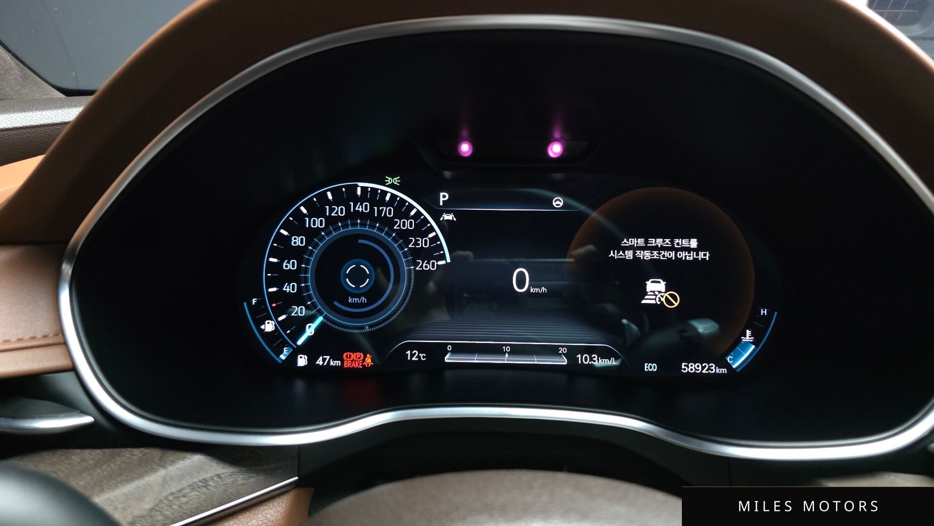 Genesis G80 (RG3) 2021 — миниатюра 11