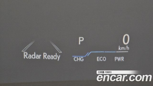 Лексус ES300h 2019 — миниатюра 19