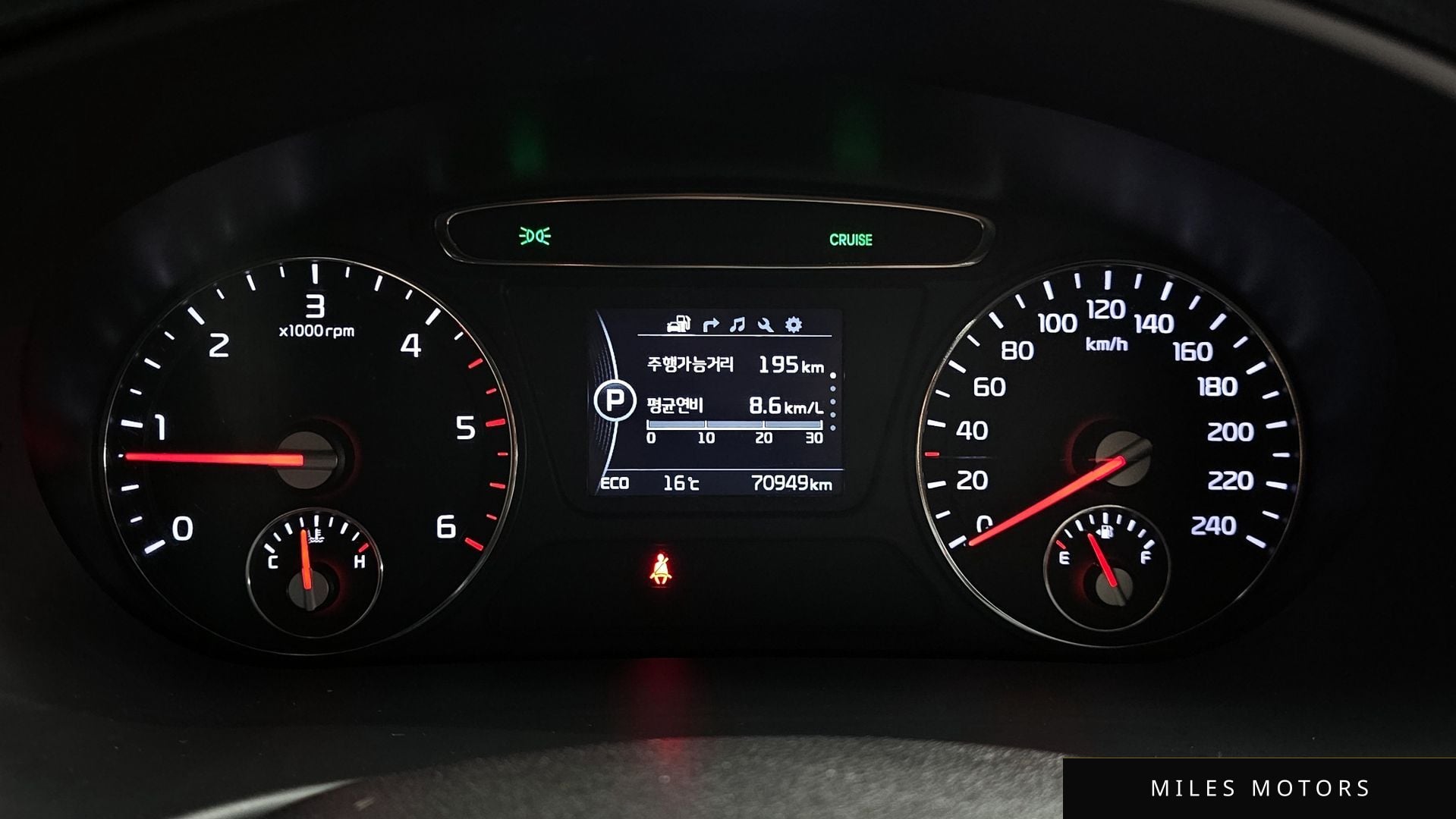 Kia Sorento 2017 — миниатюра 11