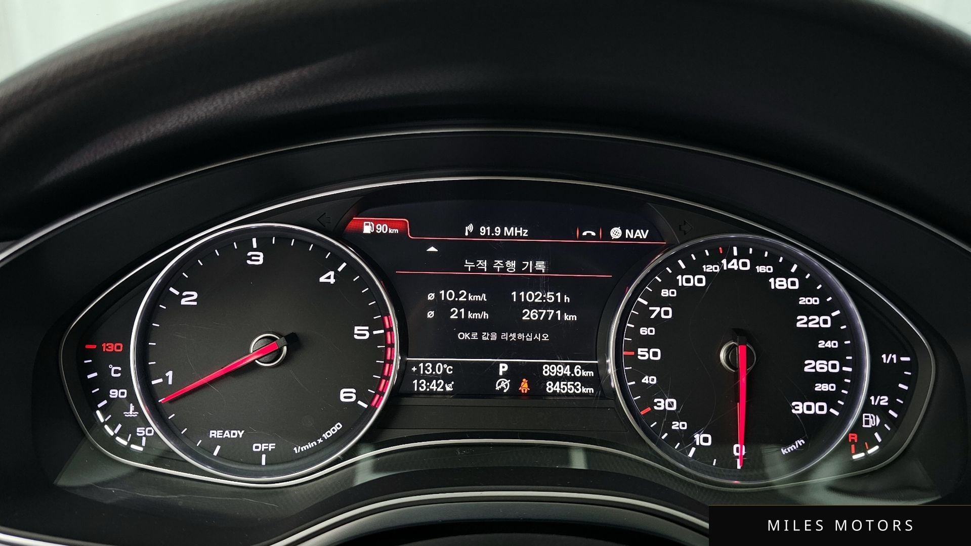 Audi A7 2016 — миниатюра 8