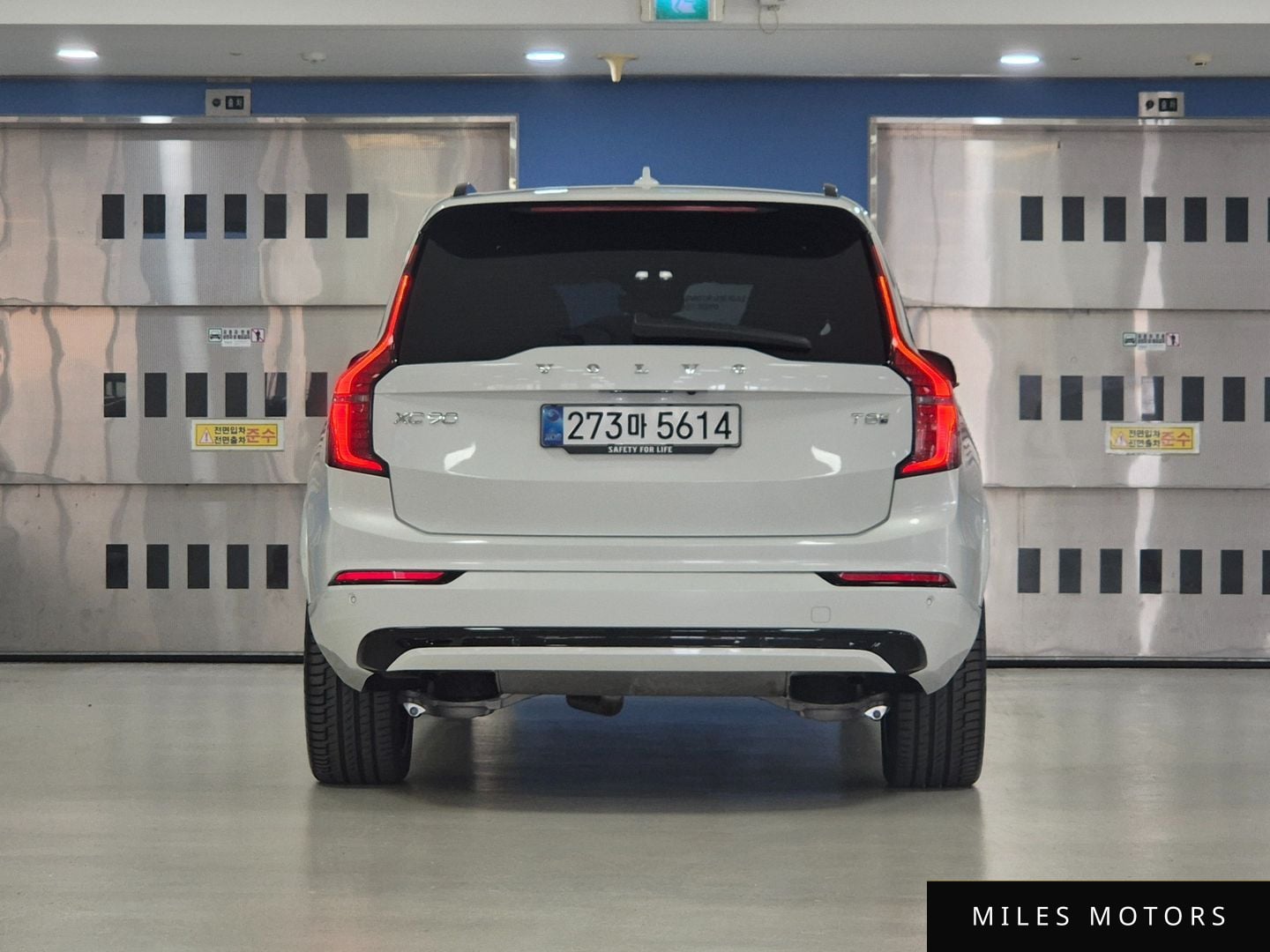 Volvo XC90 2026 — миниатюра 3