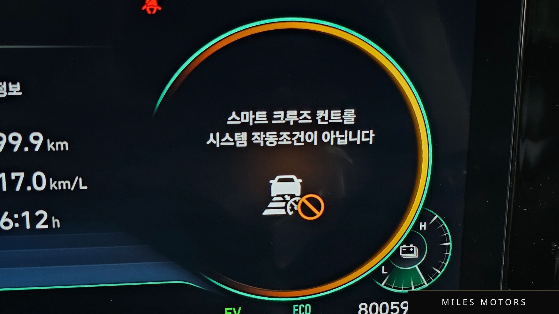 Hyundai 뉴 그랜저 IG 하이브리드 2022 — миниатюра 21