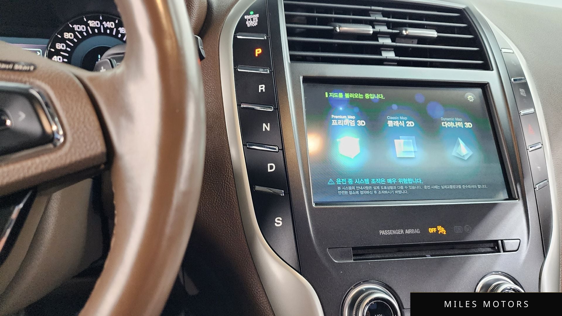 Lincoln MKC 2018 — миниатюра 9