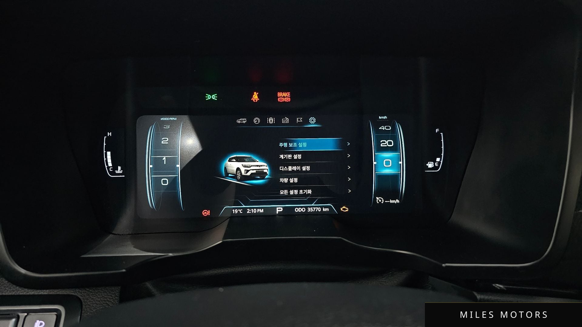 KG Mobility TIBOLI 2022 — миниатюра 11