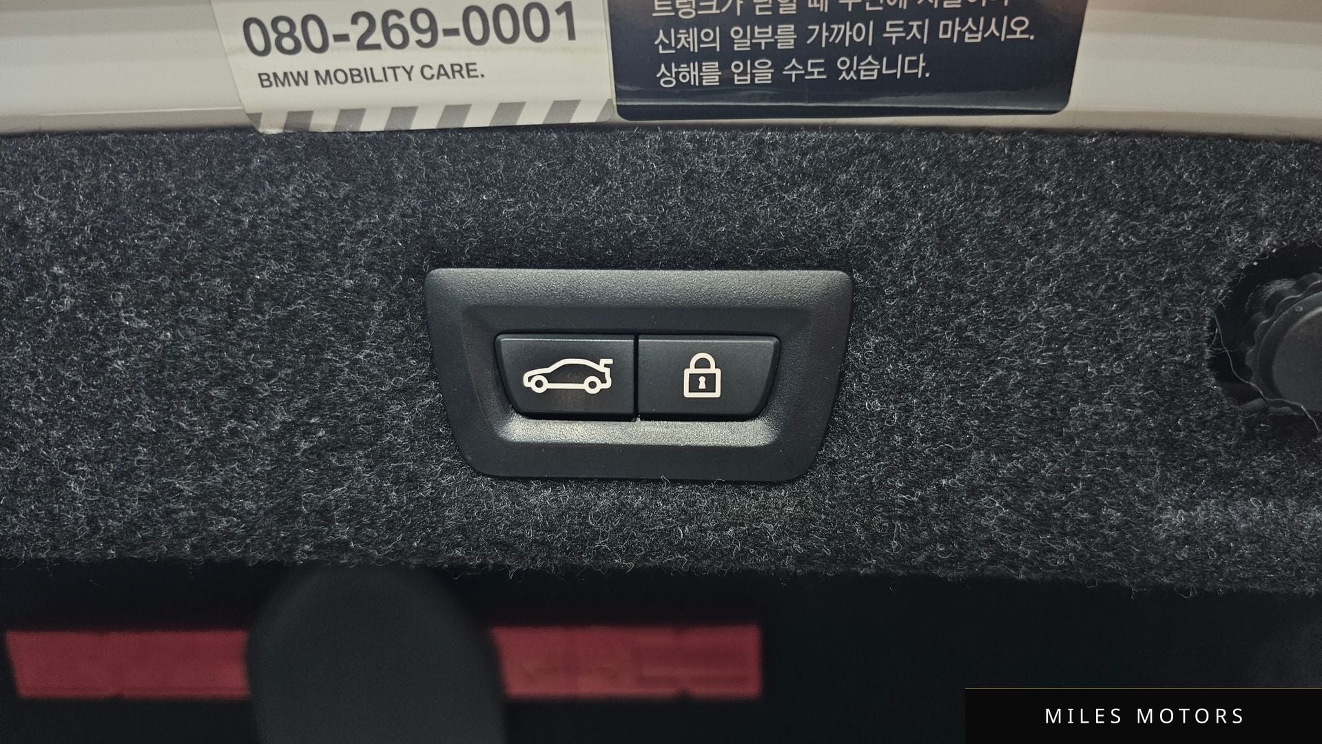 BMW 5시리즈 (G30) 2018 — миниатюра 26