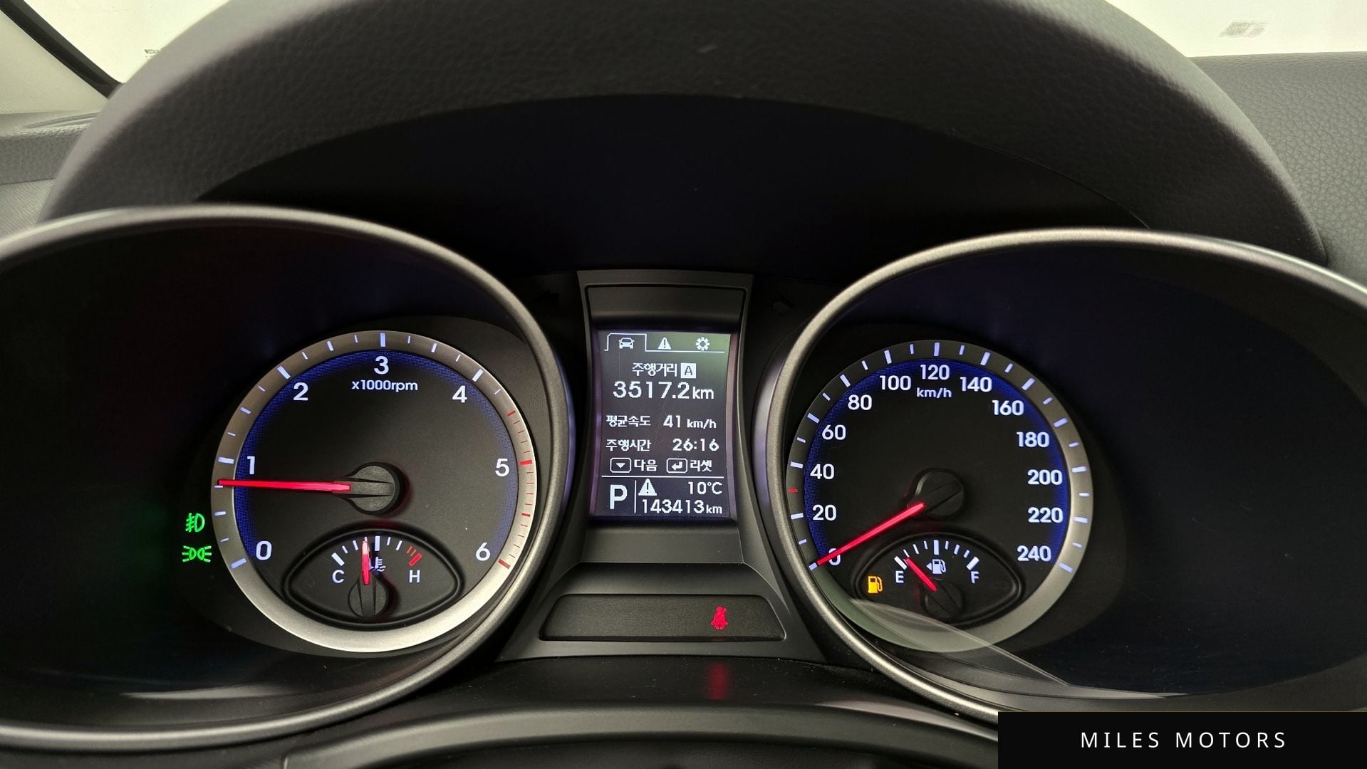 Hyundai Santafe 2015 — миниатюра 8