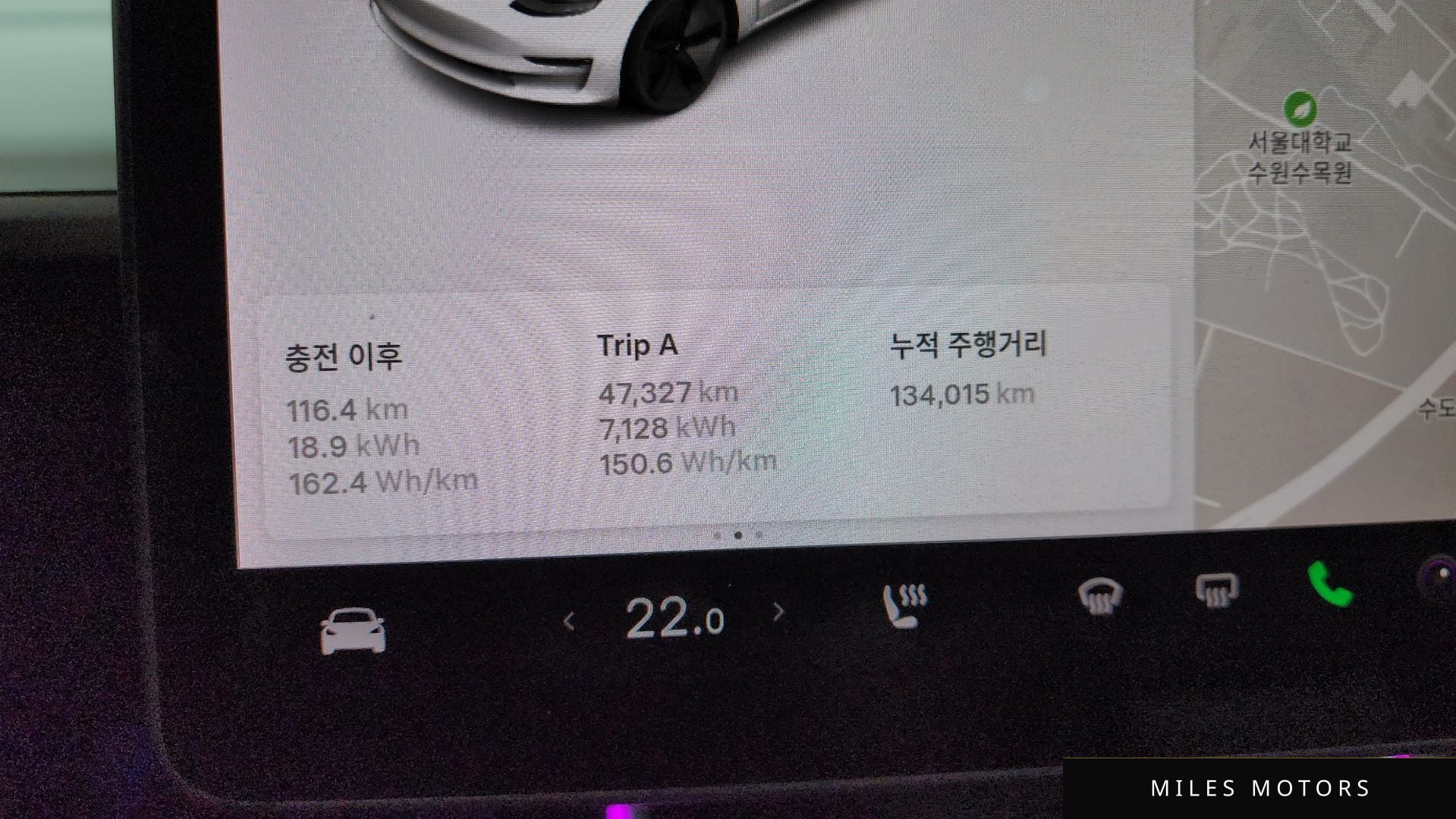 Tesla Model 3 2020 — миниатюра 11