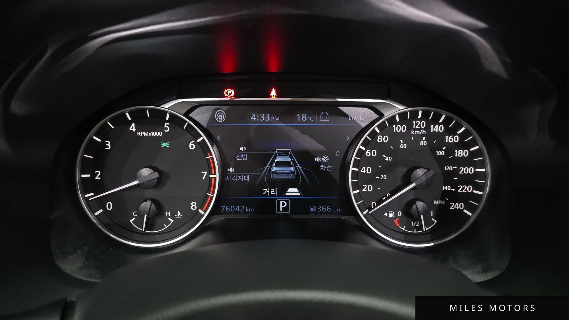 Nissan 알티마 (L34) 2019 — миниатюра 11