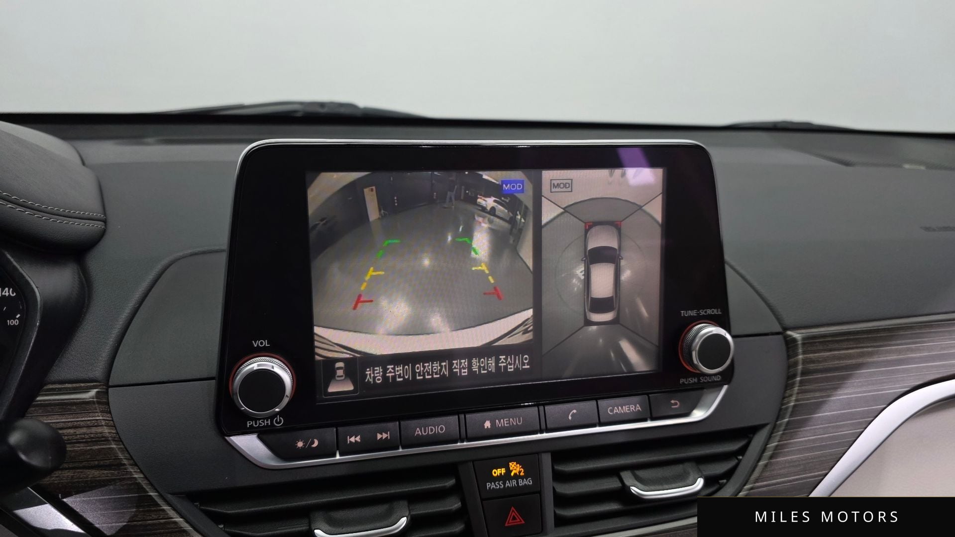 Nissan 알티마 (L34) 2019 — миниатюра 21