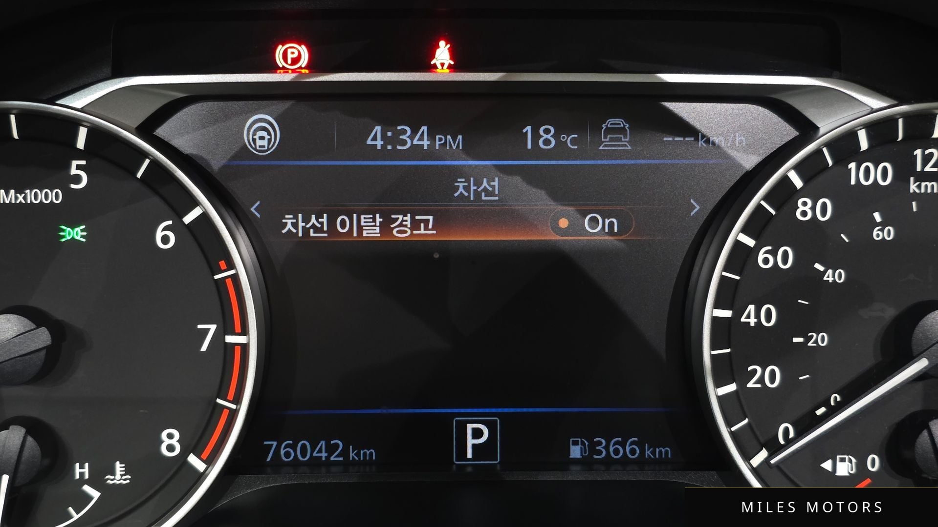 Nissan 알티마 (L34) 2019 — миниатюра 27