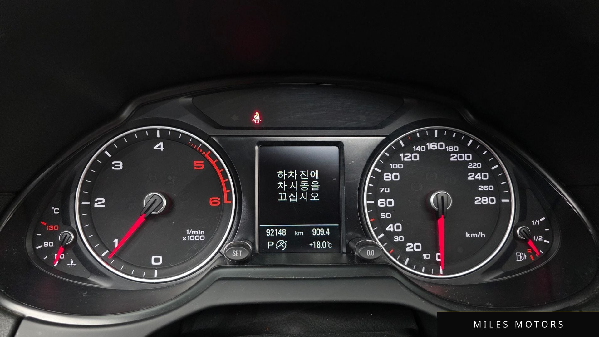 Audi Q5 2016 — миниатюра 8