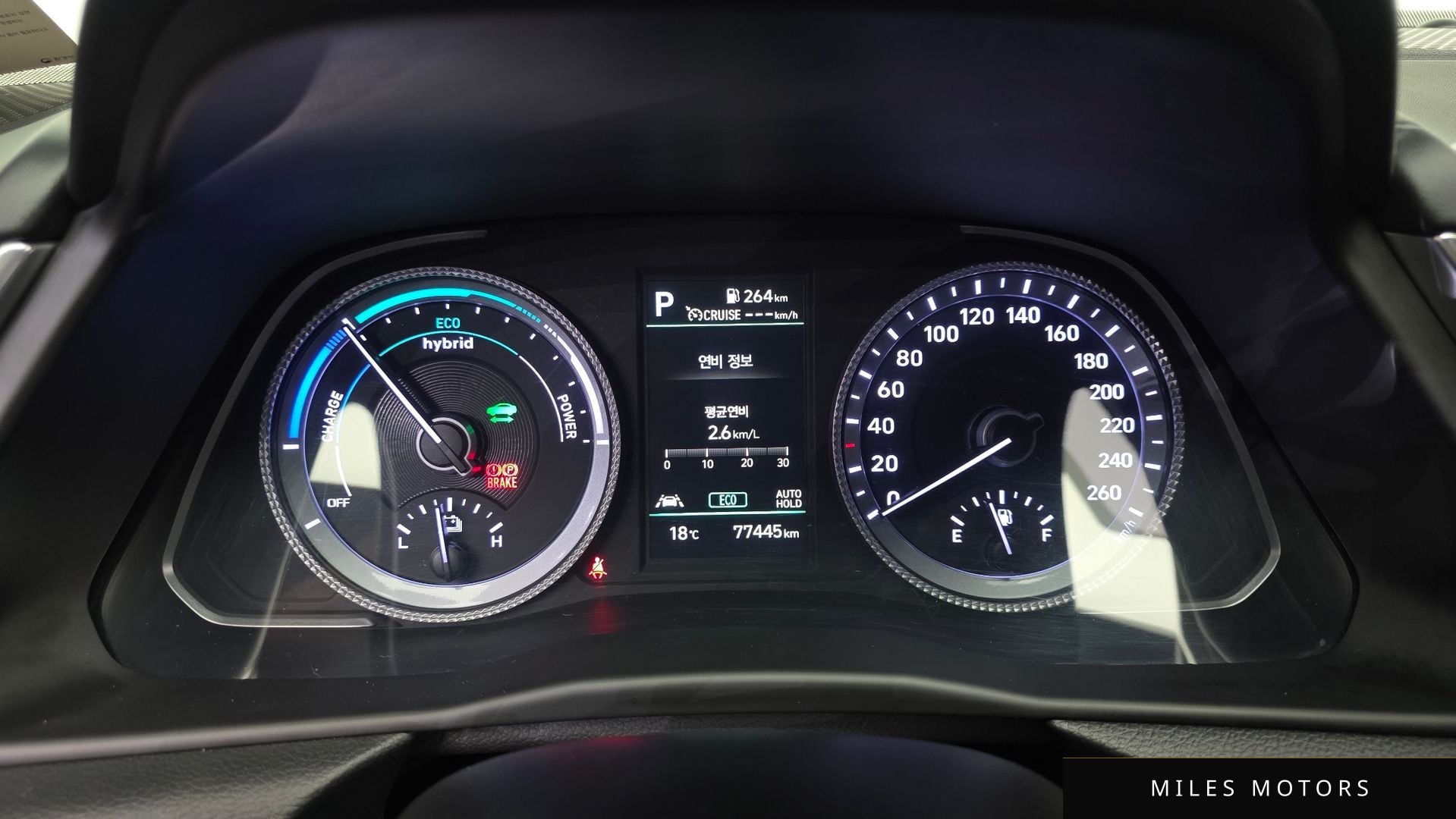 Hyundai Sonata 2022 — миниатюра 11
