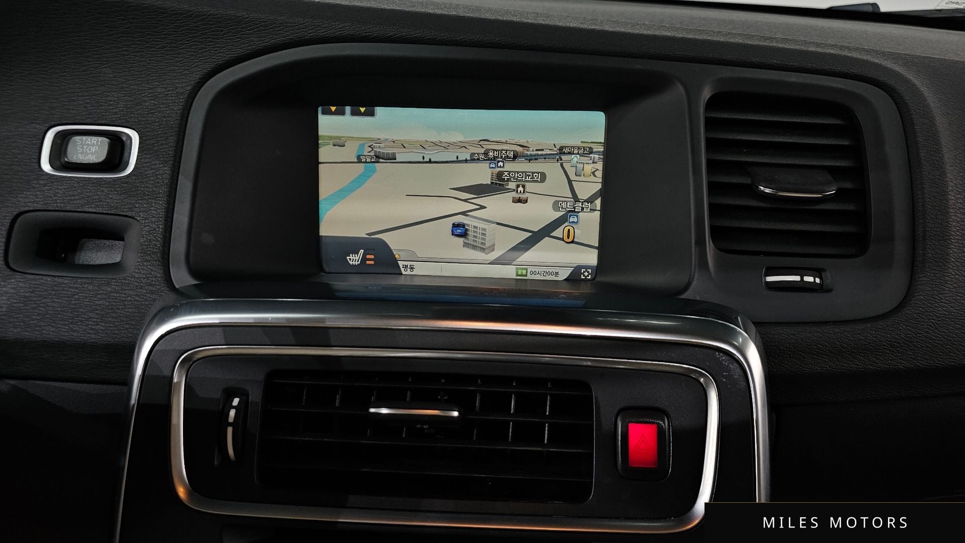 Volvo S60 2015 — миниатюра 13
