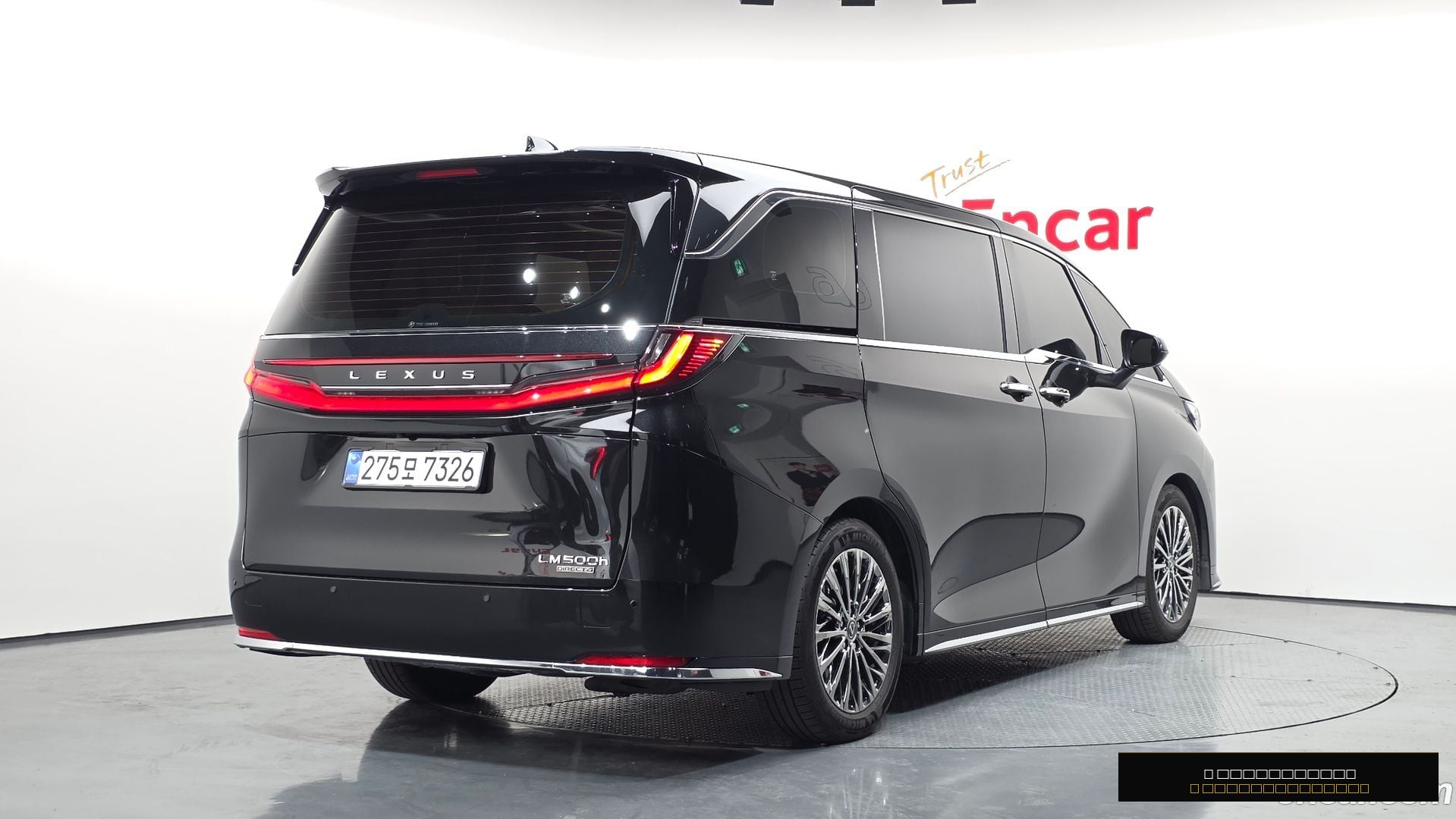 Лексус LM 2025 — миниатюра 2
