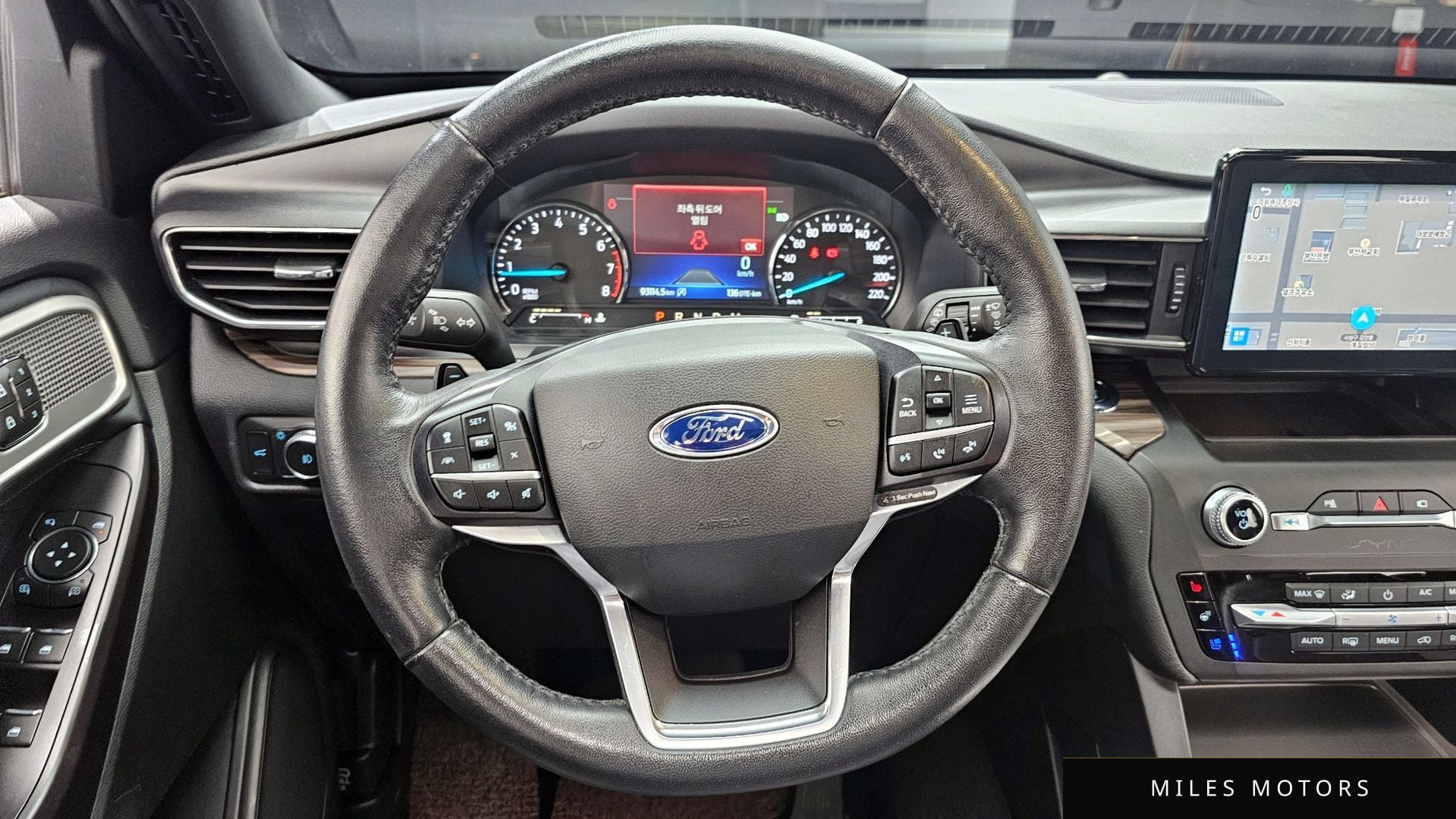 Ford Explorer 2020 — миниатюра 13