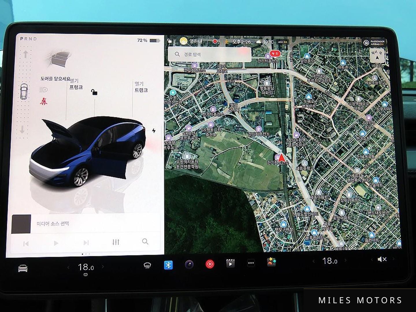 Tesla Model Y 2025 — миниатюра 11
