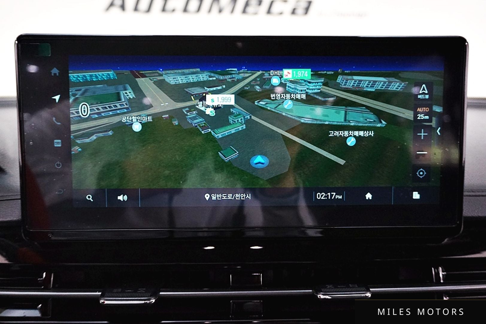 KG Mobility Rexton 2024 — миниатюра 10