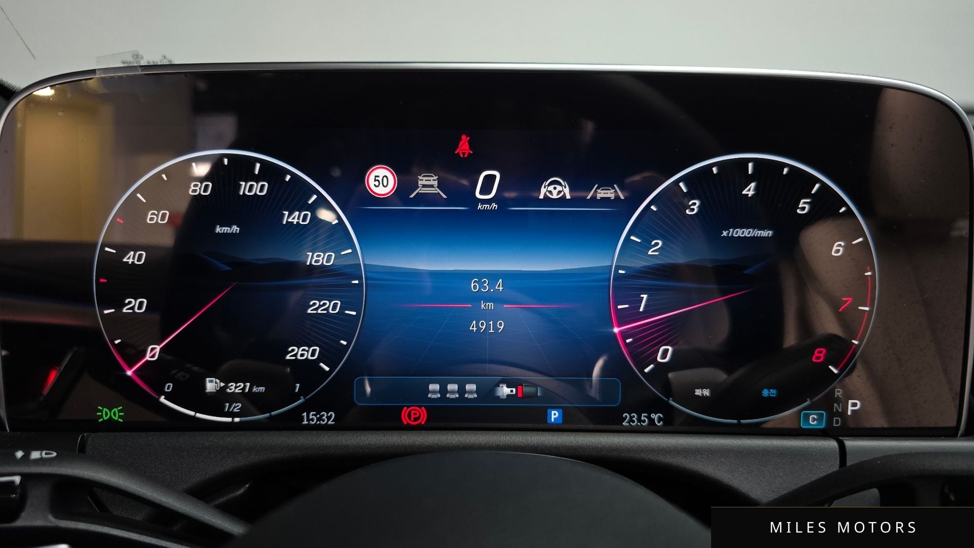 Mercedes-Benz E-Class W214 2026 — миниатюра 10
