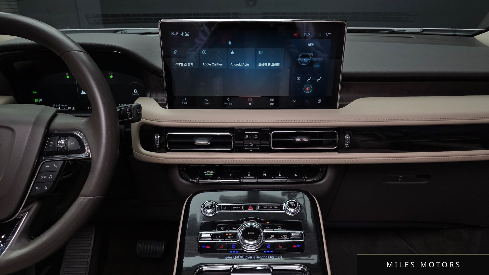 Lincoln 노틸러스 2022 — миниатюра 20