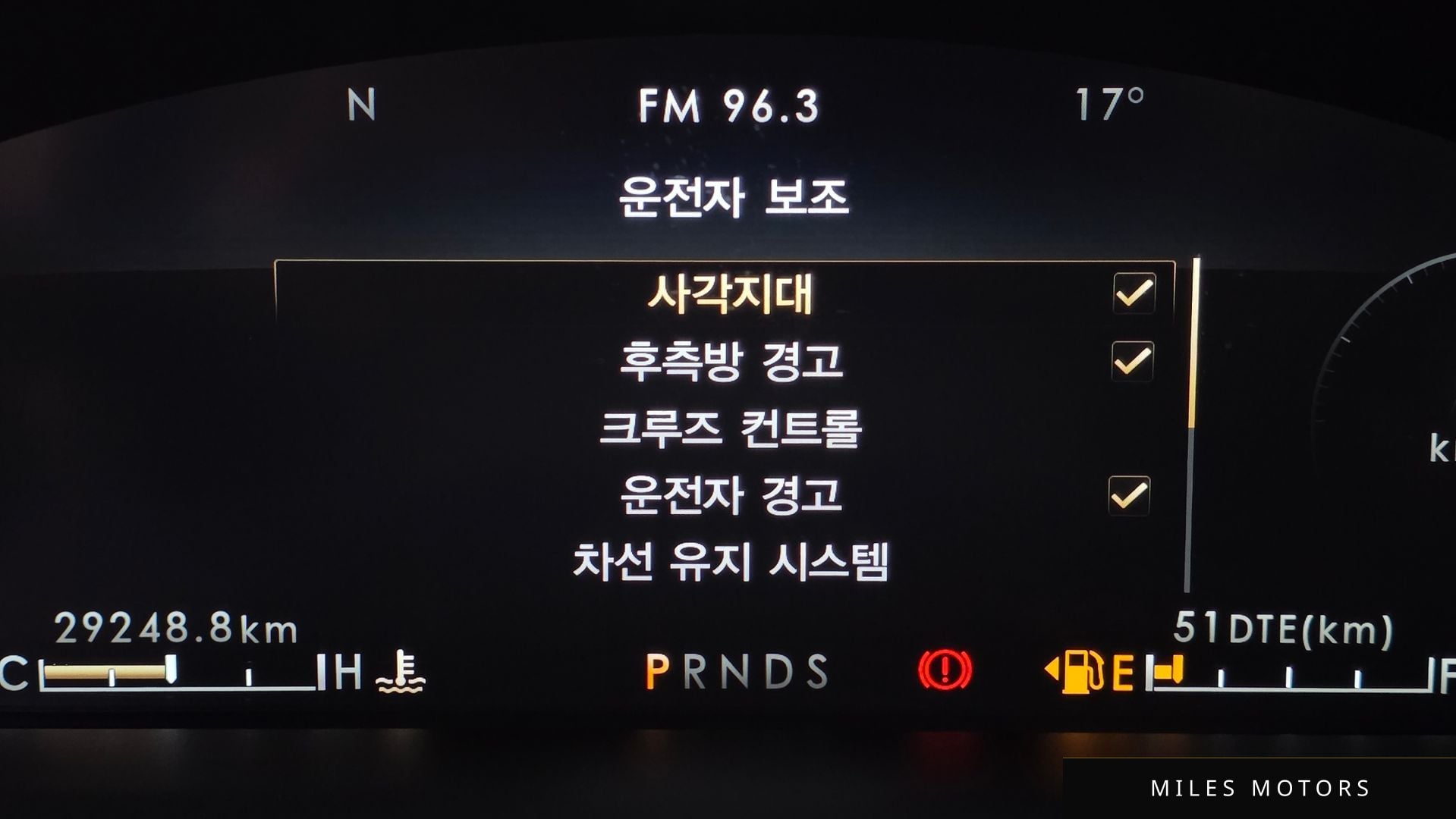 Lincoln 노틸러스 2022 — миниатюра 22