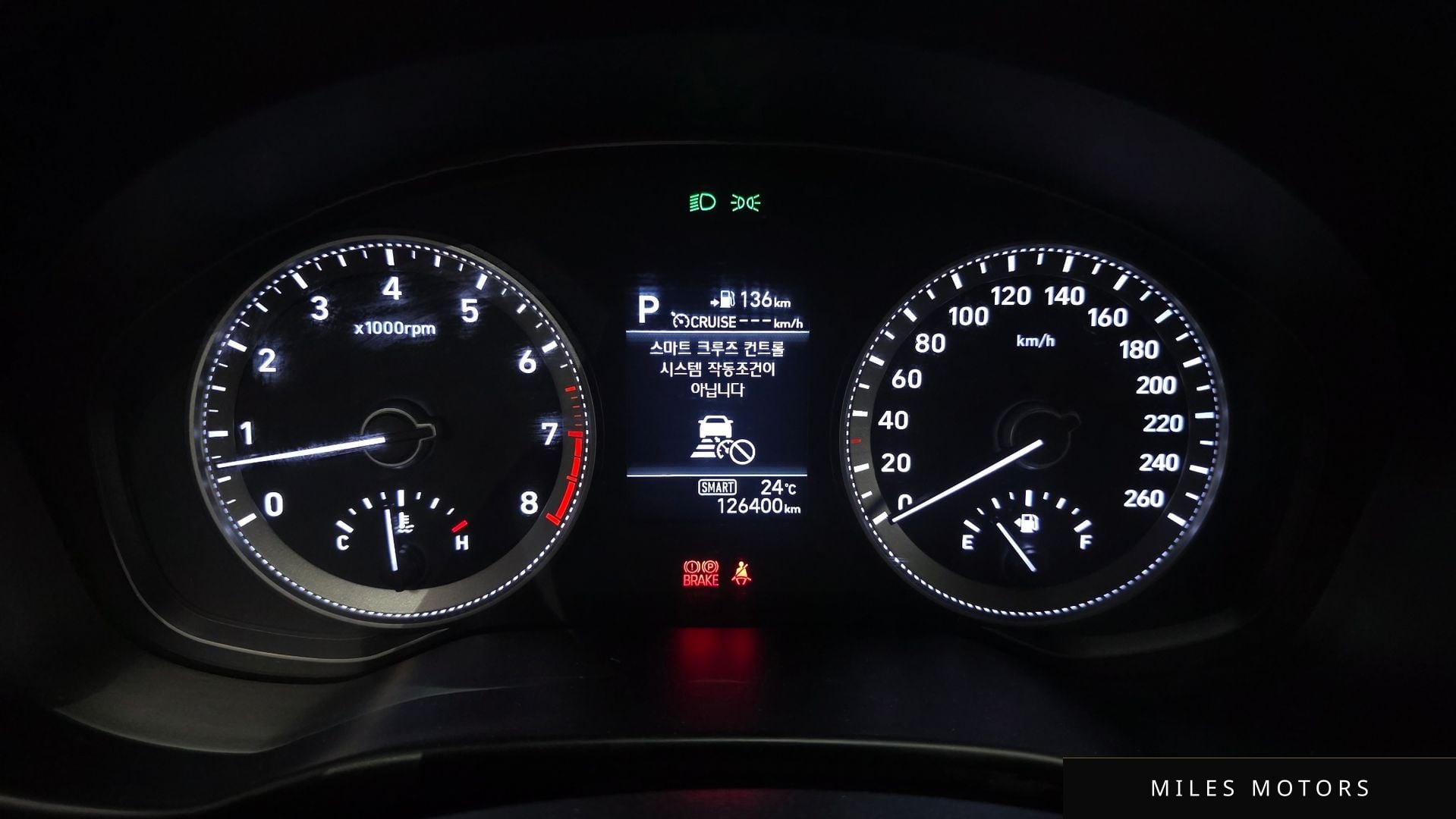 Hyundai Grandeur 2018 — миниатюра 8