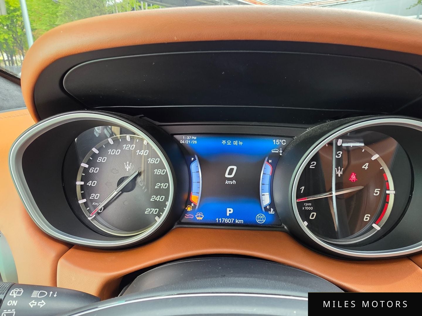 Maserati Levante 2017 — миниатюра 8