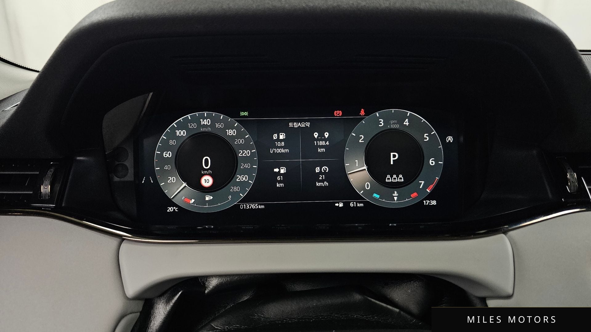 Land Rover Range Rover Evoque 2025 — миниатюра 8