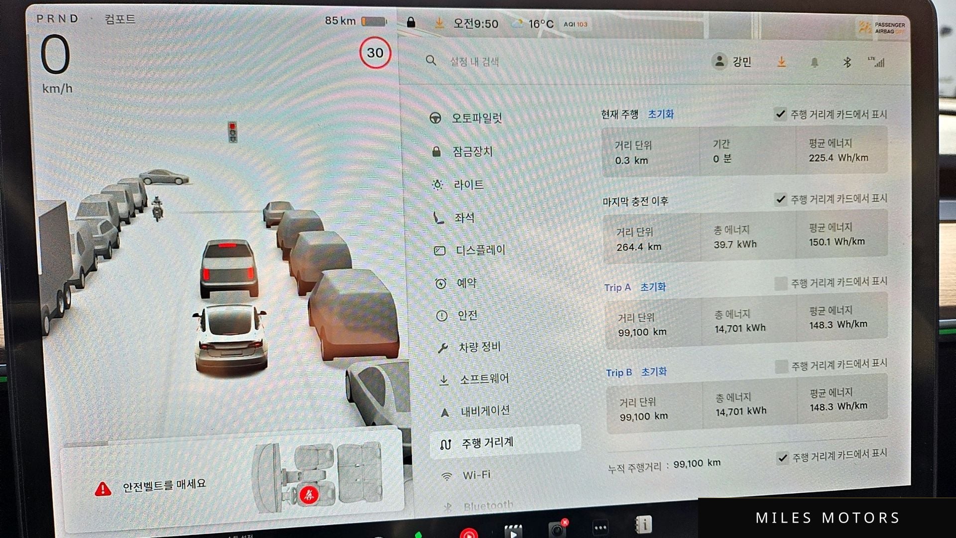 Tesla Model 3 2022 — миниатюра 8