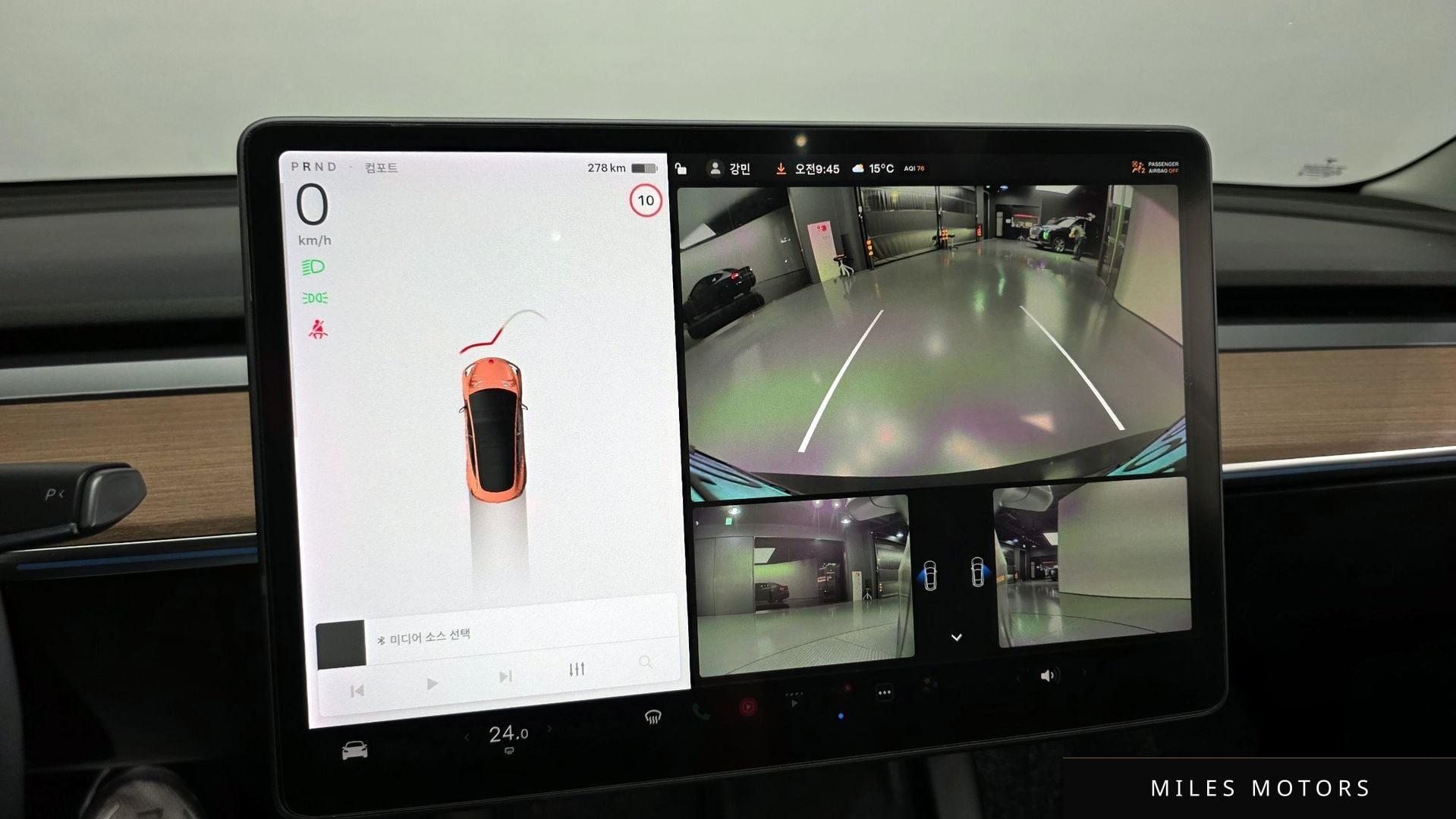 Tesla Model 3 2022 — миниатюра 14