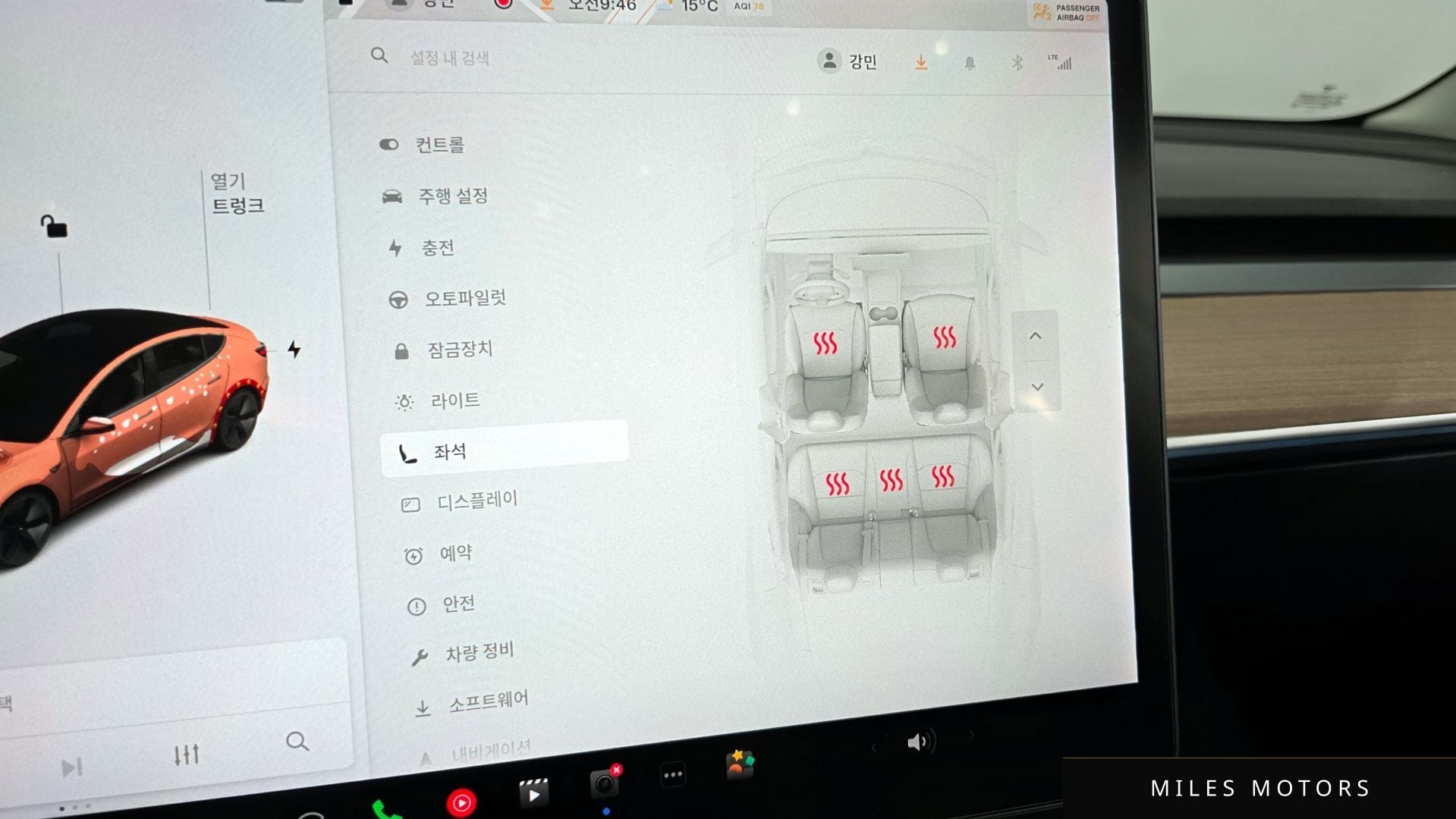 Tesla Model 3 2022 — миниатюра 17