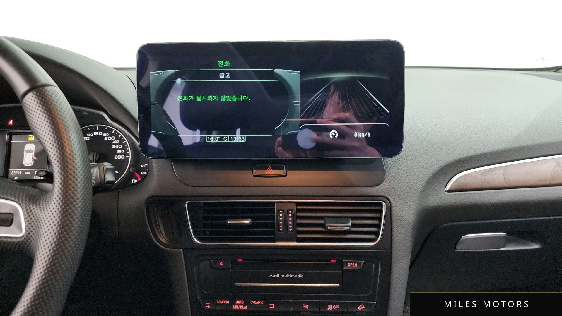 Audi Q5 2012 — миниатюра 12