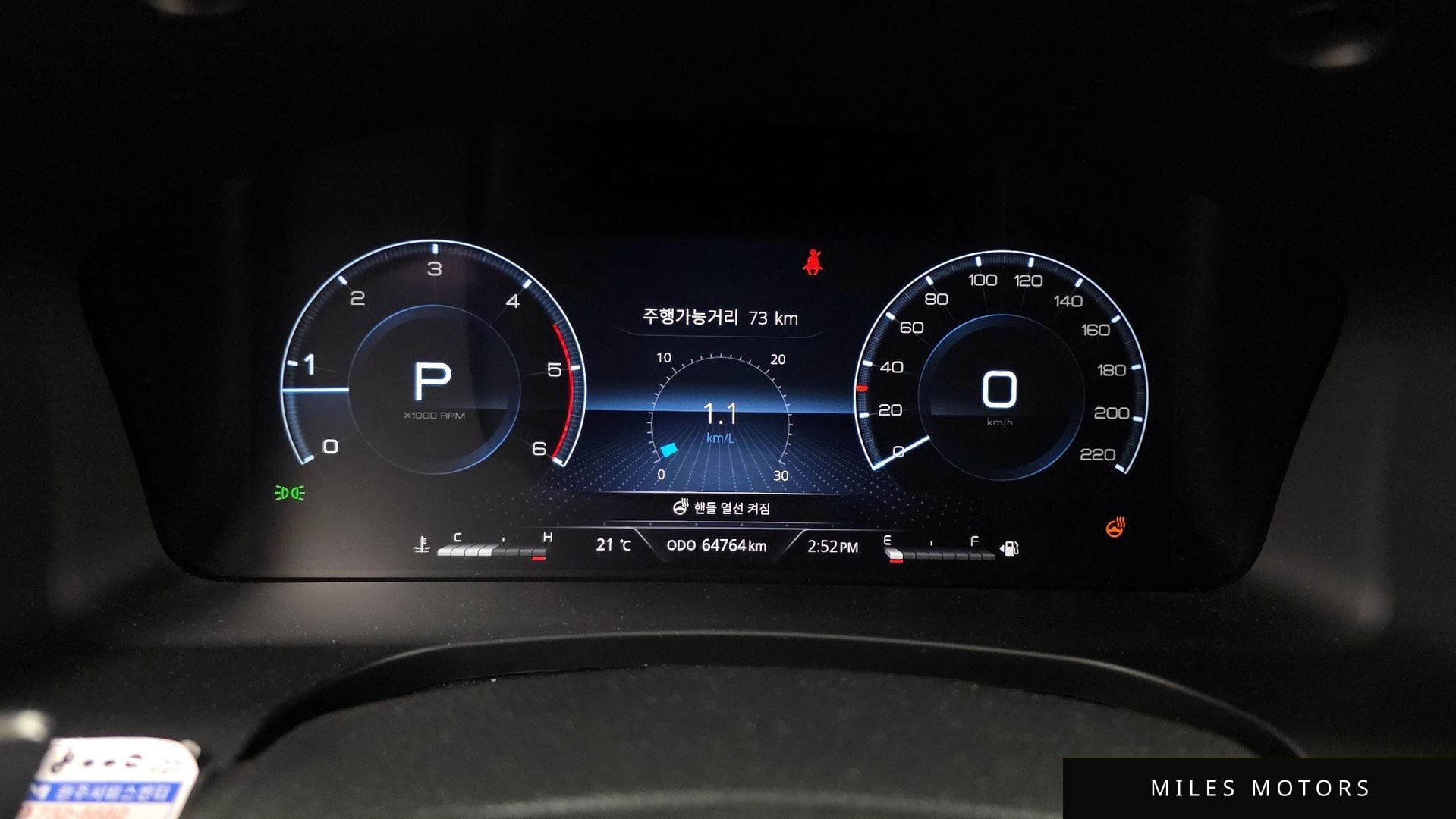 KG Mobility Rexton 2023 — миниатюра 11