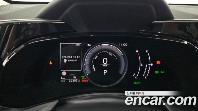Лексус NX350h 2024 — миниатюра 8
