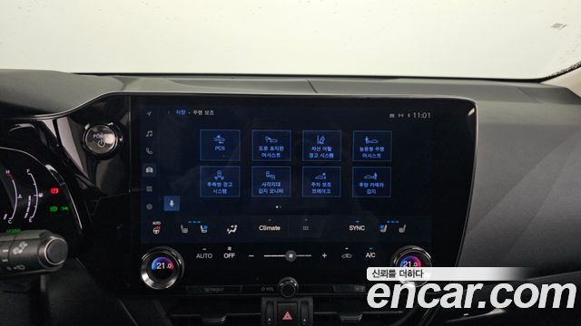 Лексус NX350h 2024 — миниатюра 17