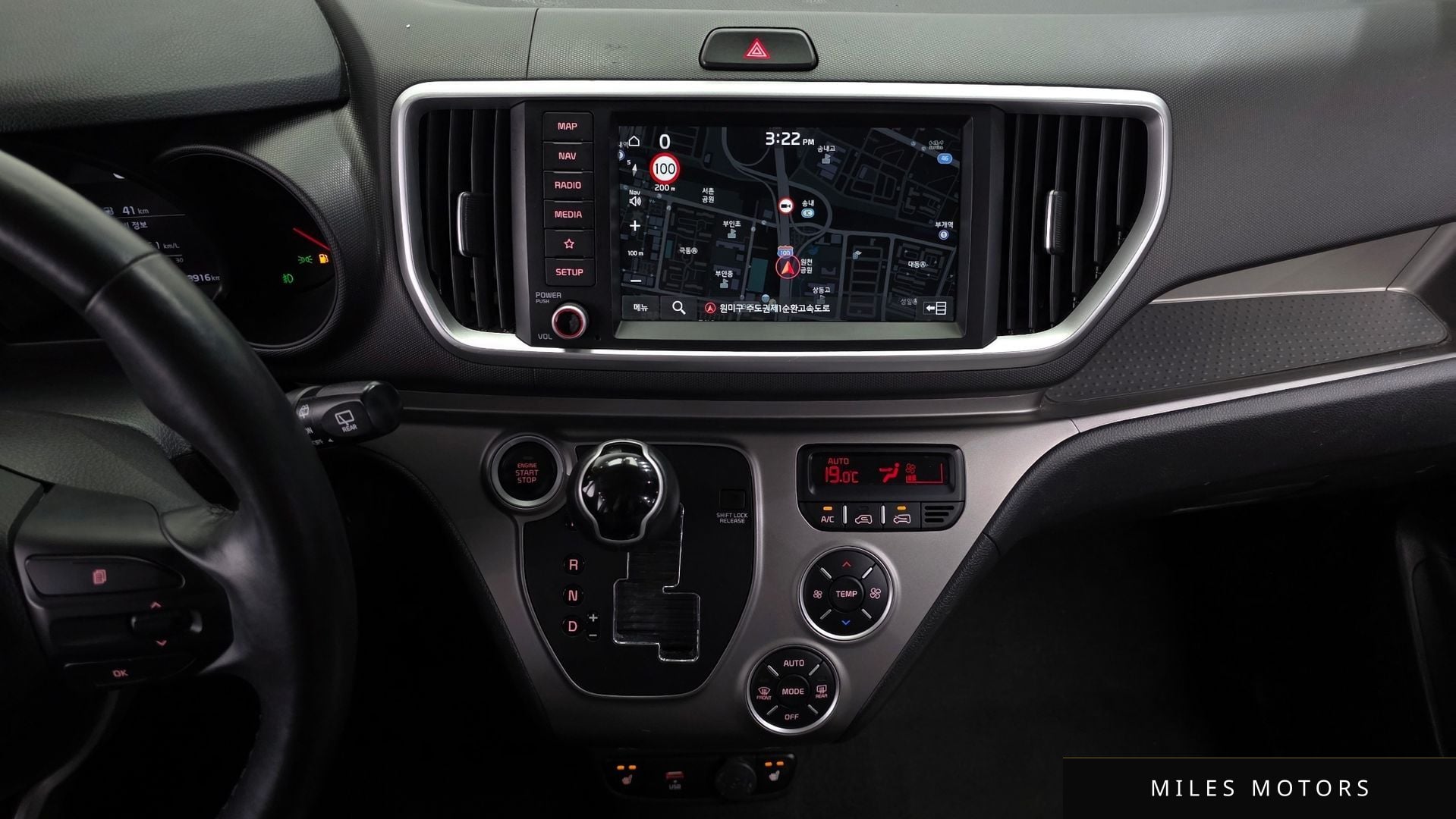Kia RAY 2022 — миниатюра 20