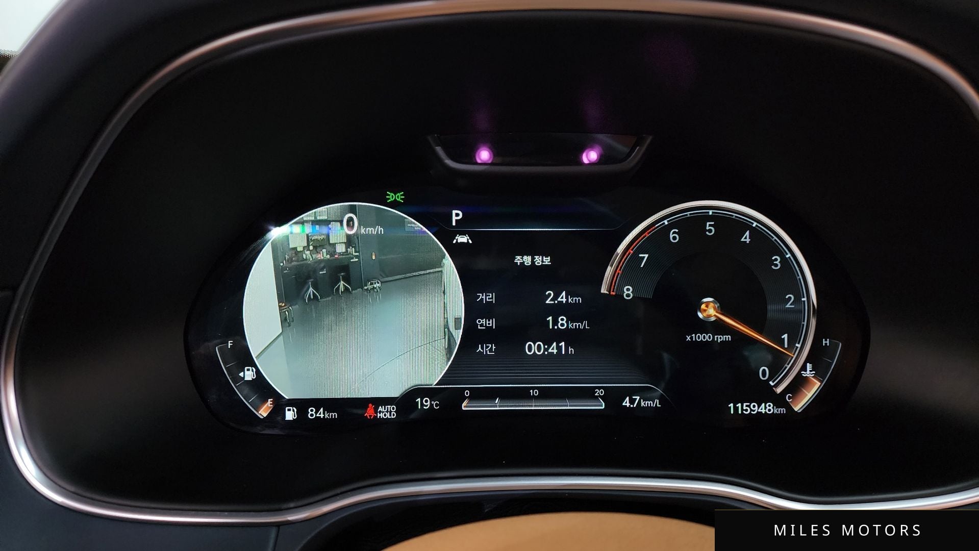 Genesis GV80 2020 — миниатюра 11