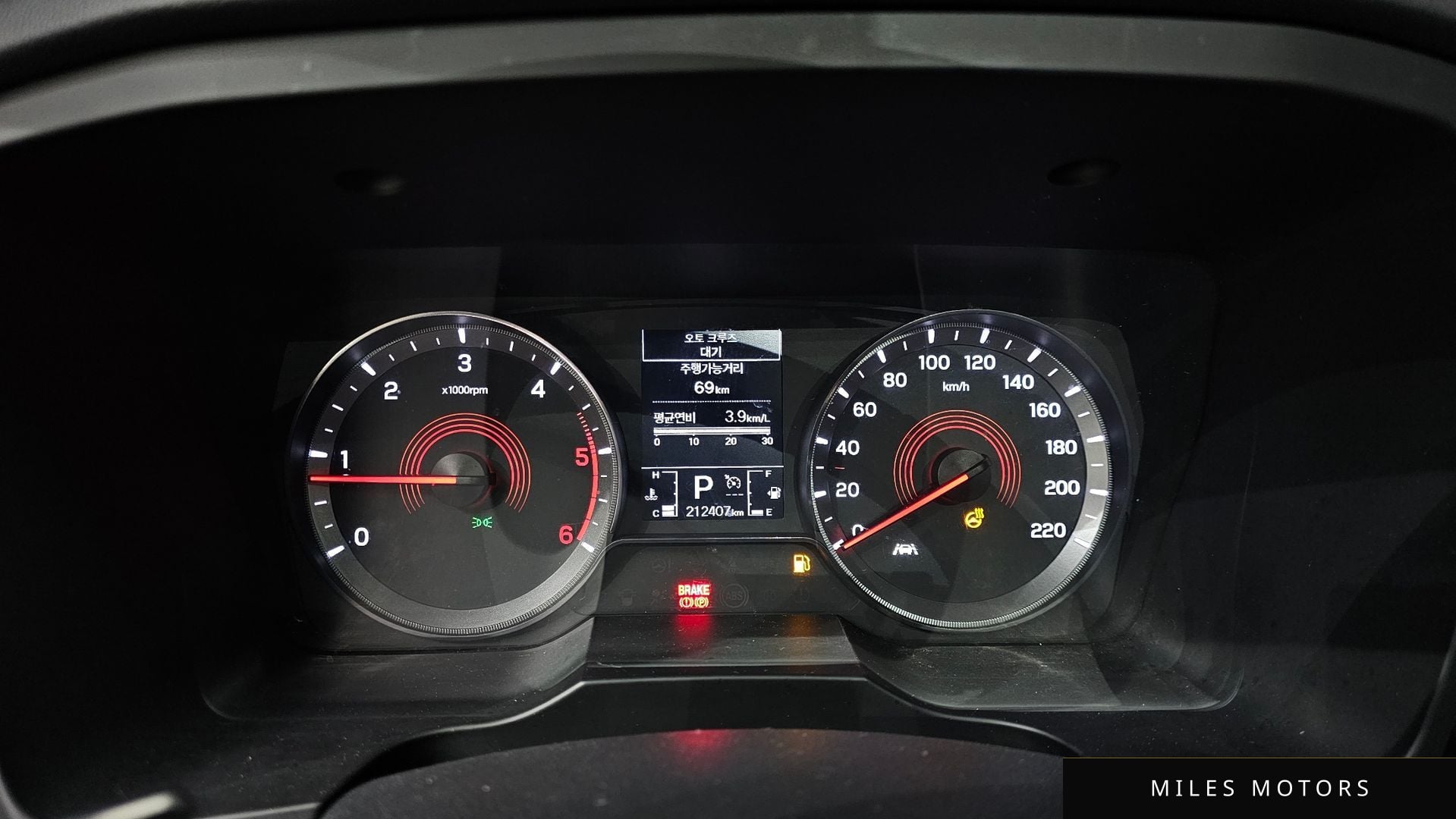 KG Mobility Beautiful Korando 2019 — миниатюра 8