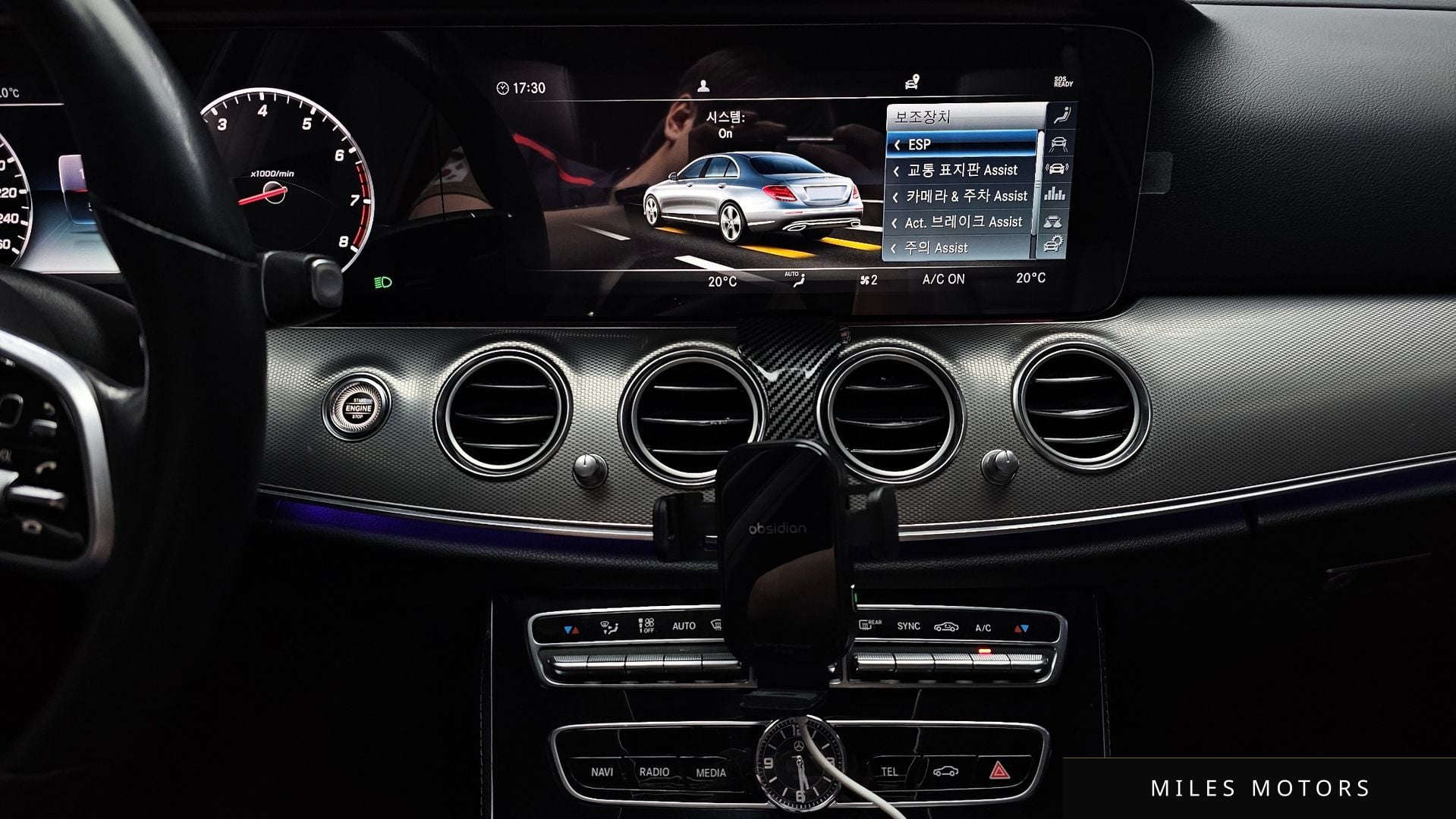Mercedes-Benz E-클래스 W213 2019 — миниатюра 14