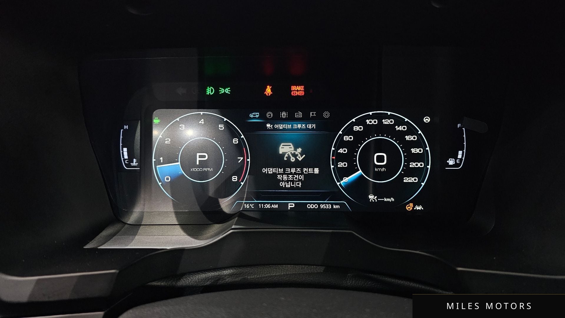 KG Mobility Beautiful Korando 2025 — миниатюра 8