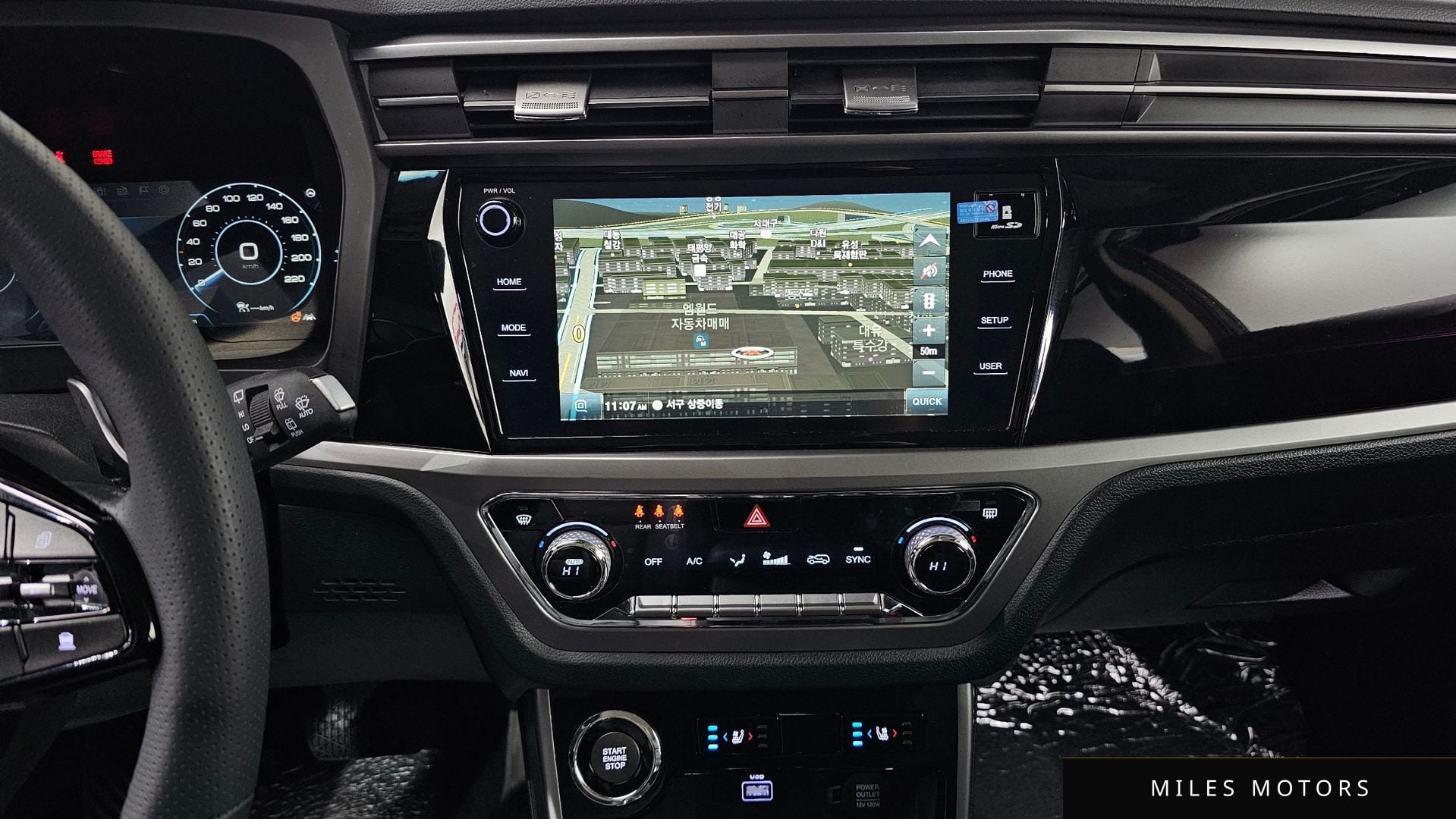 KG Mobility Beautiful Korando 2025 — миниатюра 12