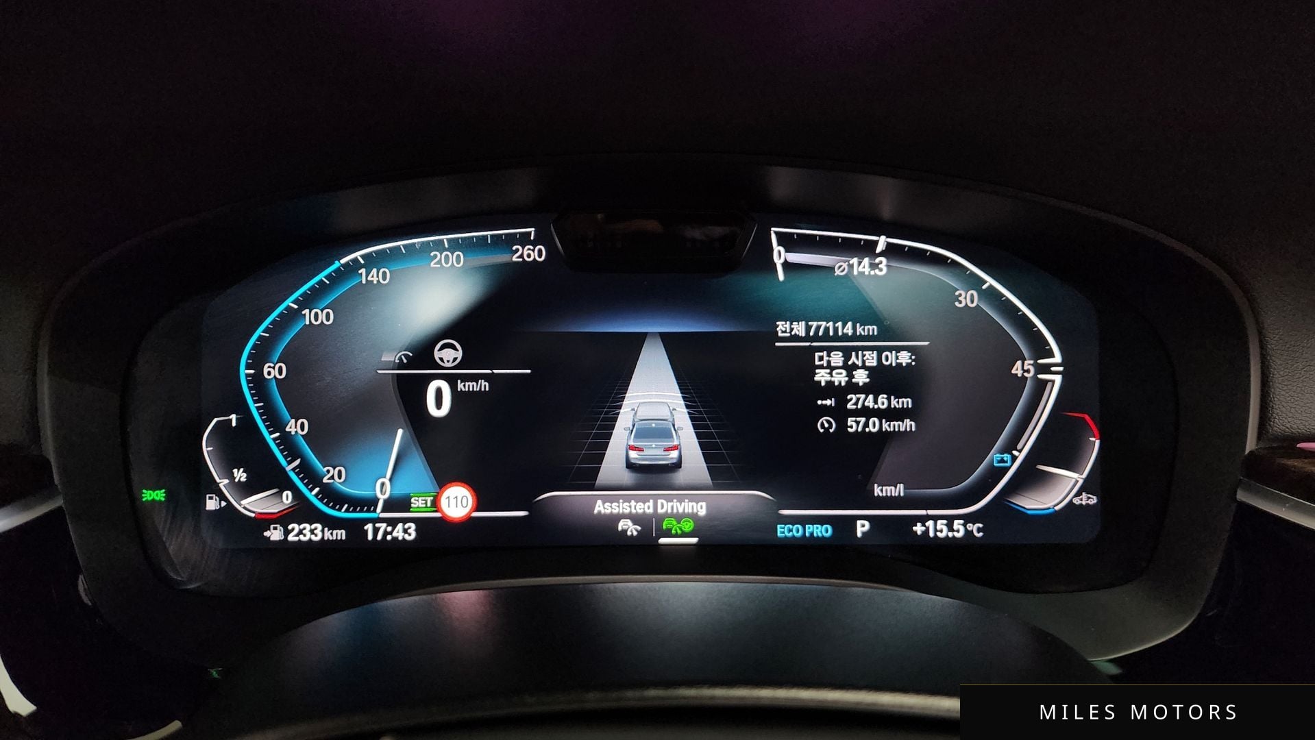 BMW 5 Series (G30) 2023 — миниатюра 11